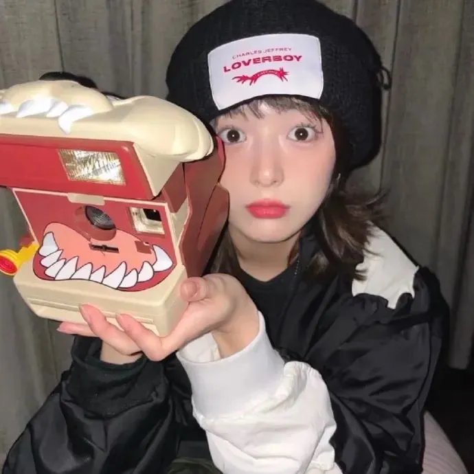阳光下游
