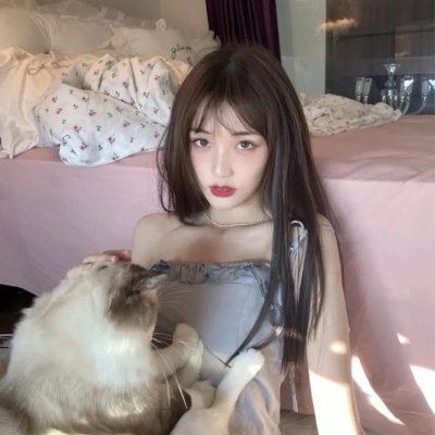 同途她是他